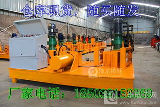 吉林液壓H型鋼彎弧機