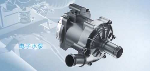 welling三款產(chǎn)品助力新能源車熱管理系統(tǒng)高效散熱